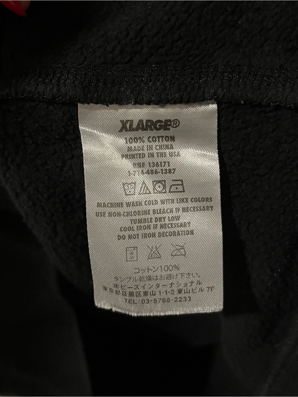 XLARGE Crewneck Sweatshirt - Picture 3 of 3